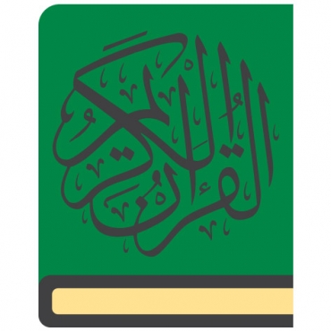Program Wakaf Al-Qur’an