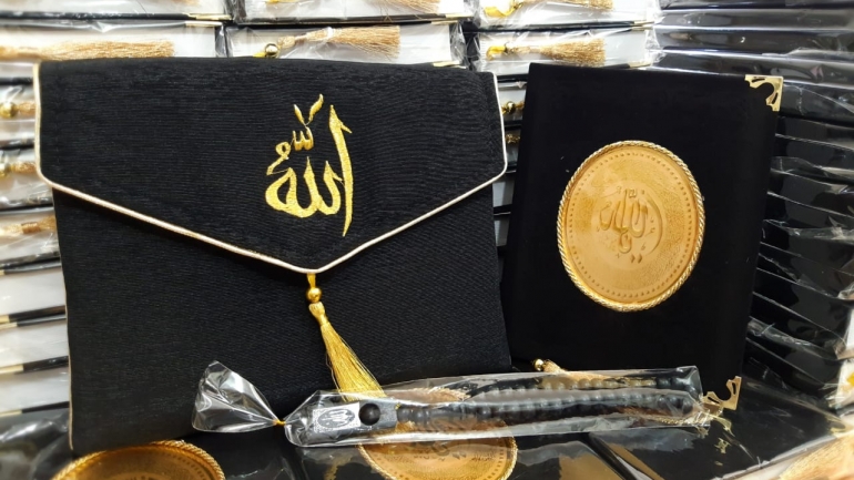 Cetak Al-Qur’an, Yasin Atau Majmu Syarief Online Mudah kok.