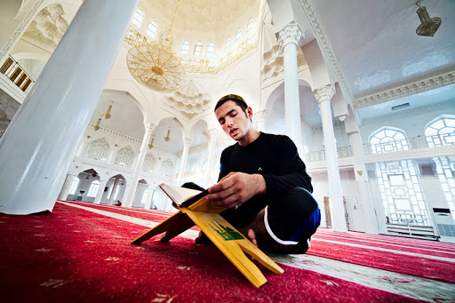 Fungsi dana peranan Alquran