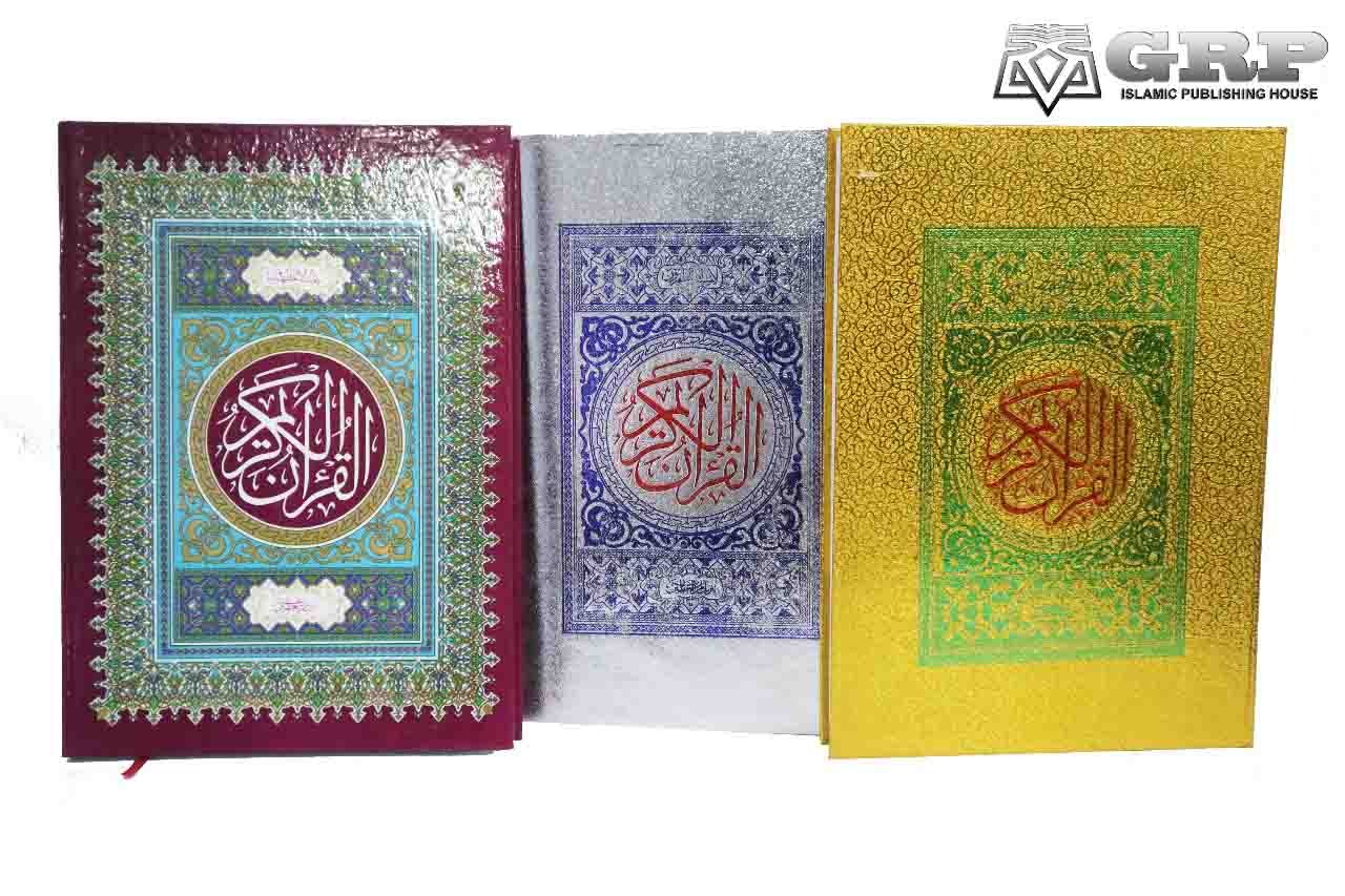 Tumpukan mushaf hasil produksi penerbit Alquran Gema Risalah