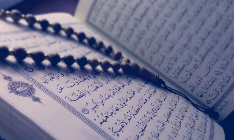 Tajwid Alquran Ilmu Cara Mengucapkan Huruf pada Alquran ...