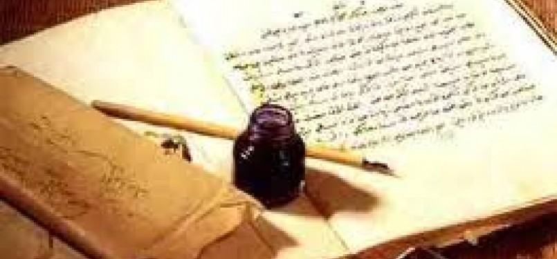 hadits membaca al quran riwayat abu said