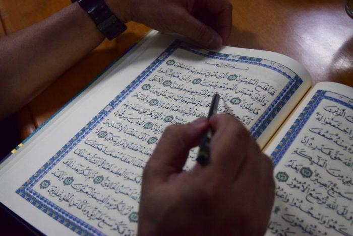 mentadaburi alquran dengan khusyuk