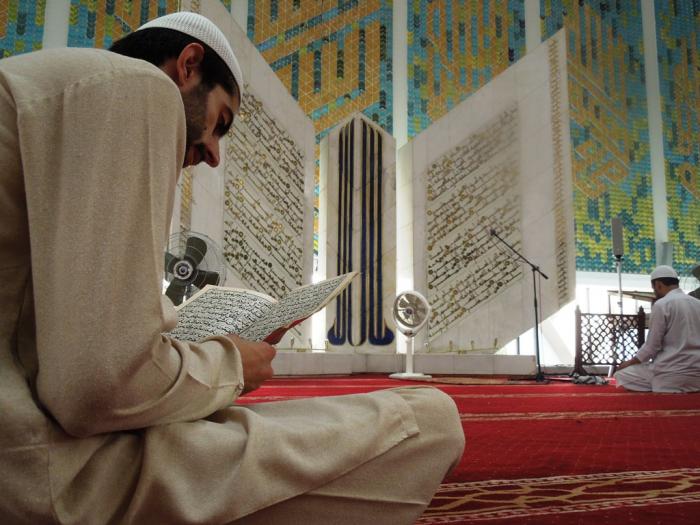 kedudukan as sunnah dalam islam