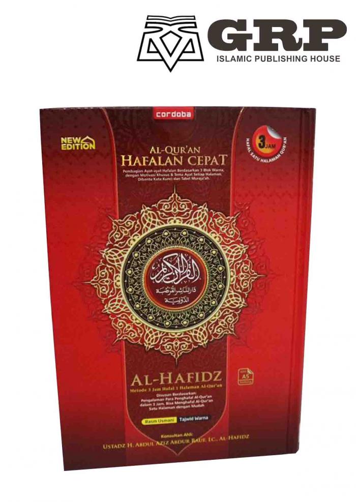 alquran hafalan al hafidz
