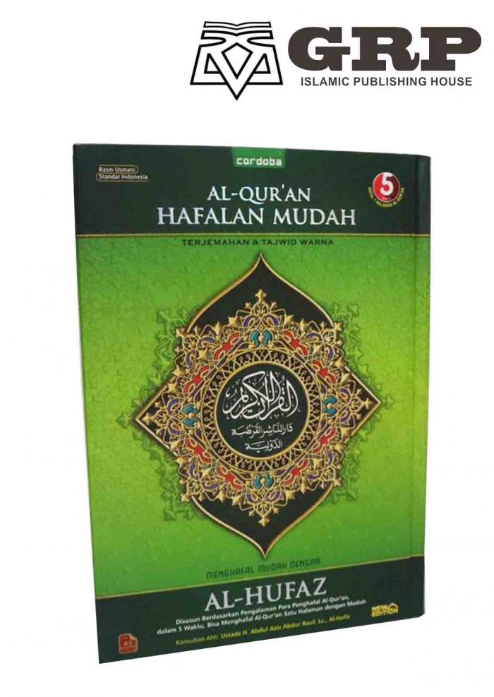 harga alquran hafalan al hufaz