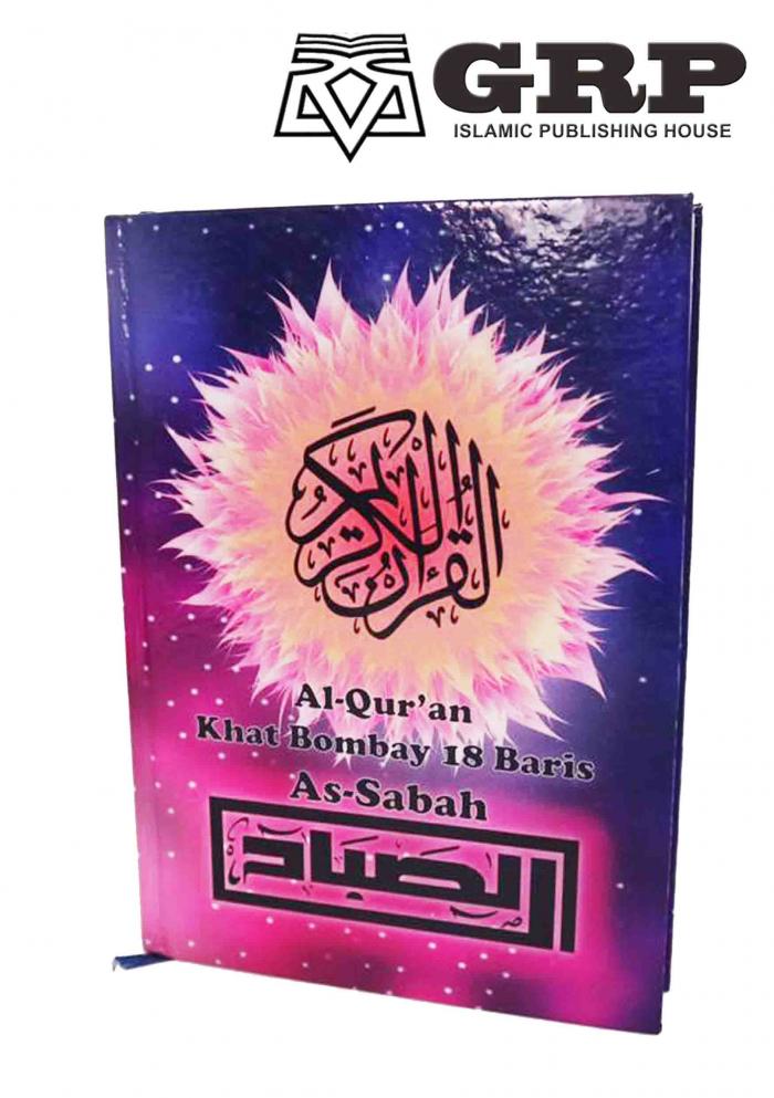 harga alquran murah assabah khat bombay