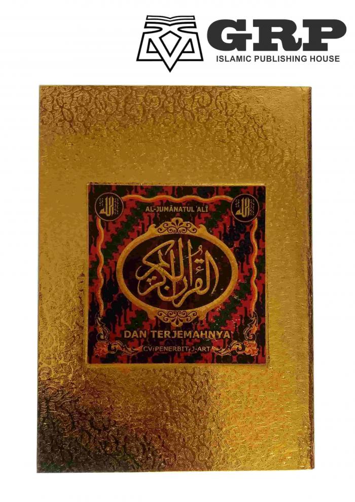 alquran harga murah j-art terjemah