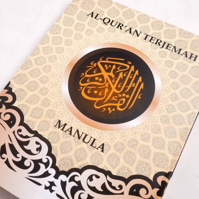 Apa Saja Keunggulan dari Alquran Jumbo