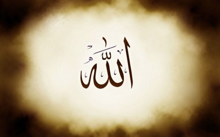 Akan Diberi Balasan Terbaik dari Allah SWT