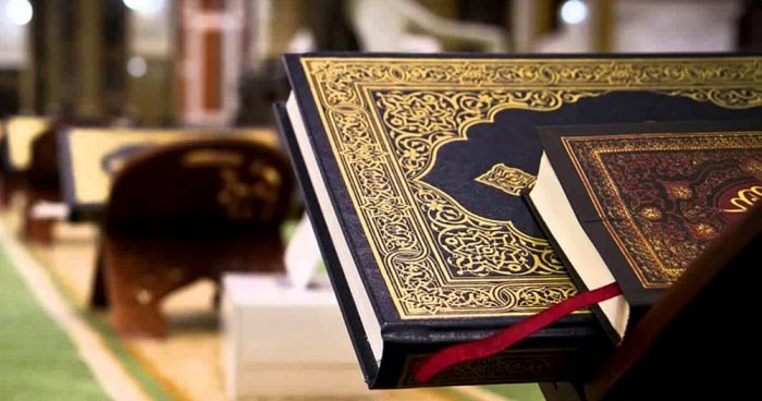 Keutamaan Mempelajari dan Mengajarkan Alquran