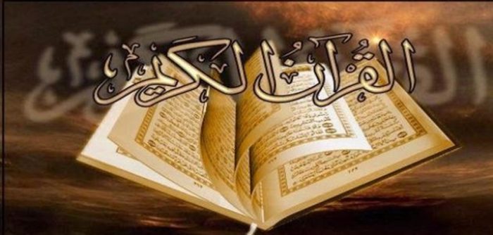 Santri sedang mempelajari hikmah urutan surat Alquran