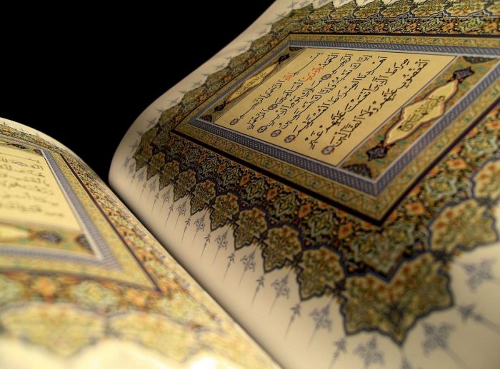 Bagan pembagian klasifikasi surat dalam Alquran