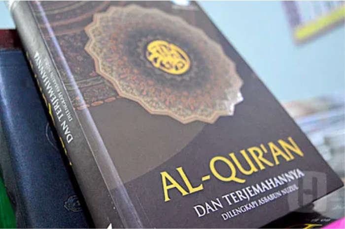 Katalog Alquran Gema Risalah untuk menemani murottal
