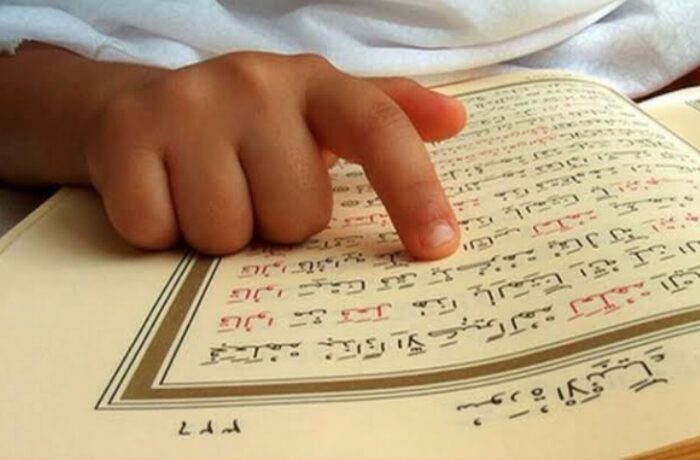 koleksi alquran hafalan gema risalah