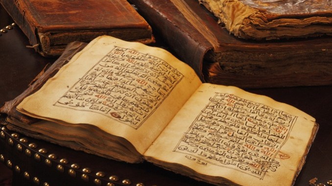 sejarah kodifikasi mushaf utsmani