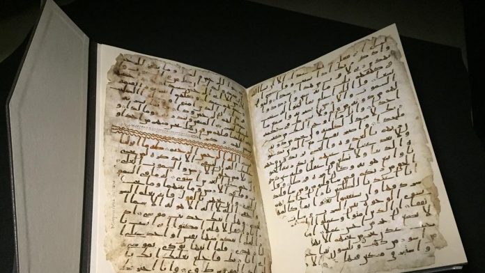 definisi rasm mushaf utsmani