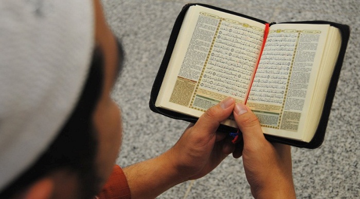alquran offline