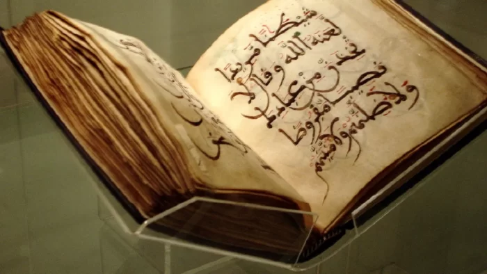 membaca alquran mushaf utsmani