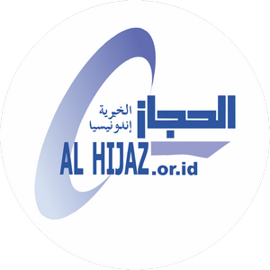 hijaz logo