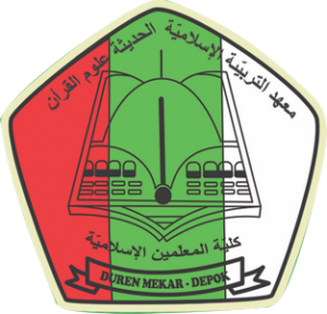 ulumul quran