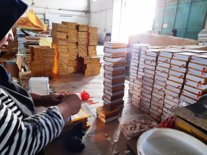 keunggulan penerbit alquran gema risalah