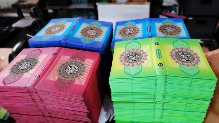gema risalah percetakan alquran