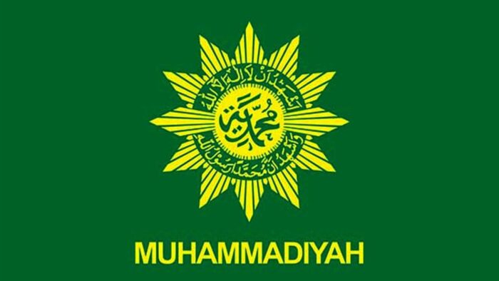 sejarah muhammadiyah