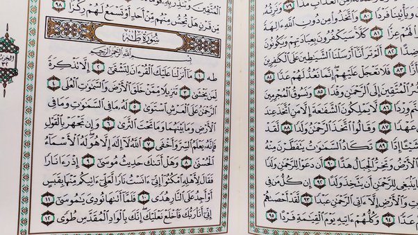 Tim ahli tafsir melakukan sidang pleno revisi terjemahan alquran