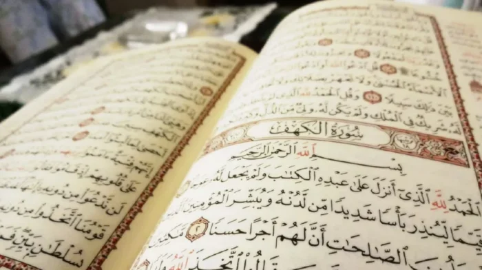 percetakan alquran semarang