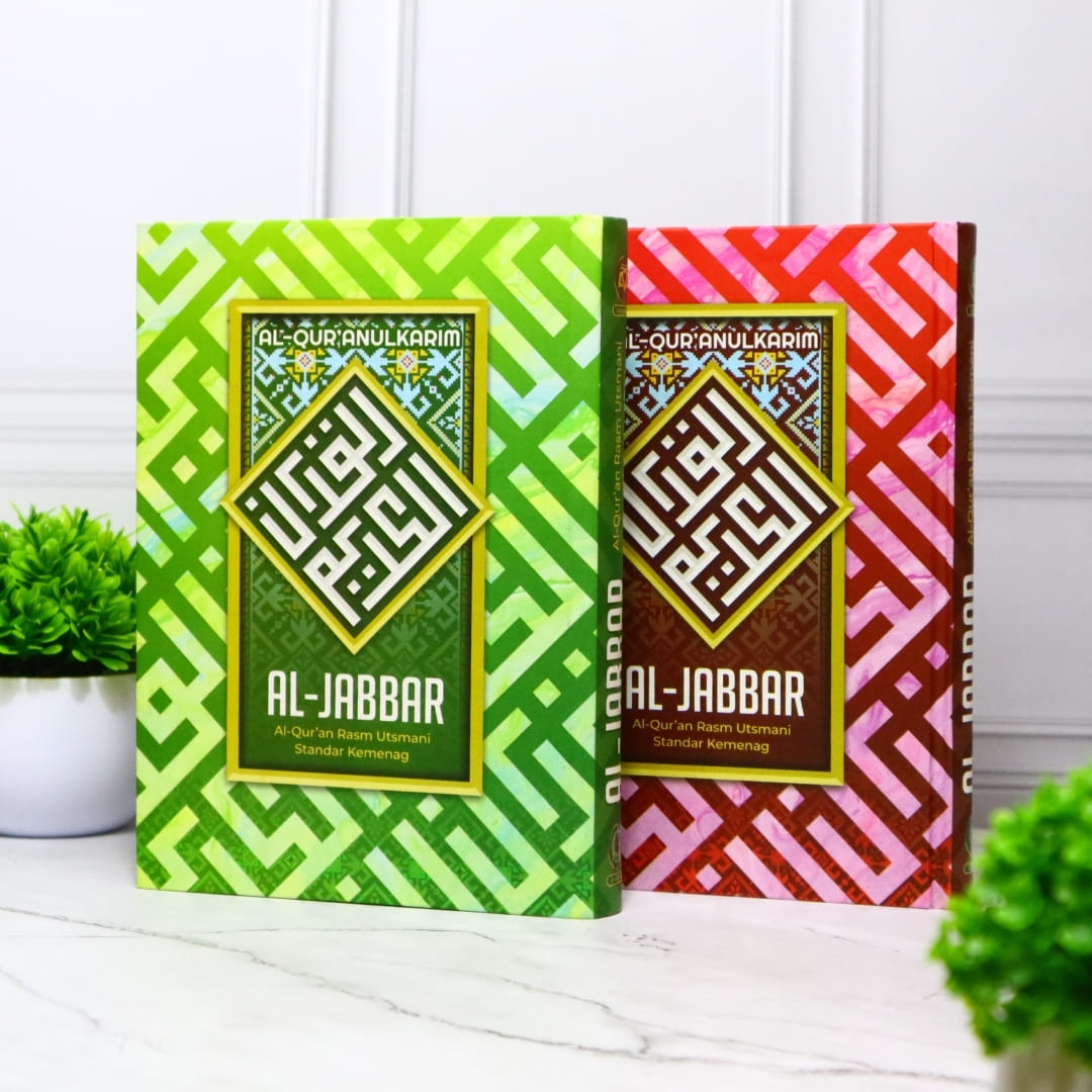 Quran Al Jabbar A5 Non Terjemah Al-Quran Al Jabbar A5 Mushaf Utsmani Millenial Non Terjemah - Gambar 1