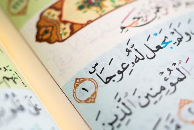 percetakan alquran di pekan baru