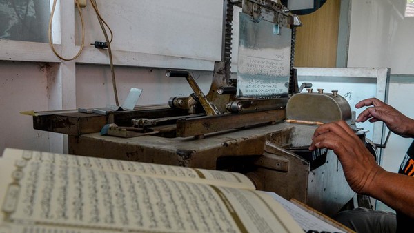 percetakan alquran murah di palangkaraya