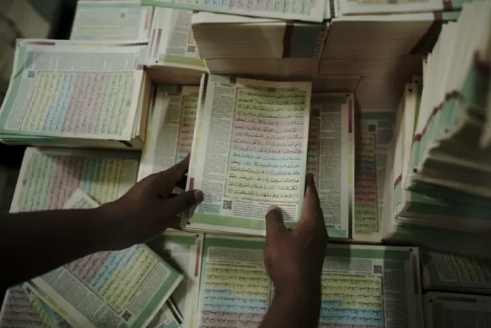 percetakan alquran murah di banda aceh