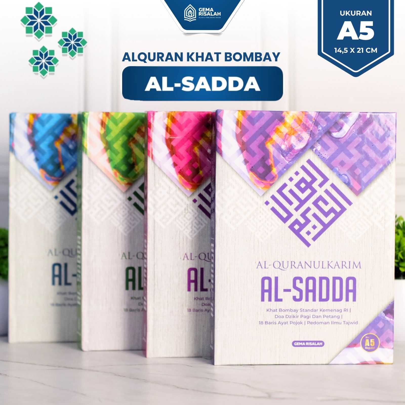 WhatsApp Image 2025-08-15 at 09.43.02 Al-Qur'an Al Sadda Koran Modern A5 - Gambar 1