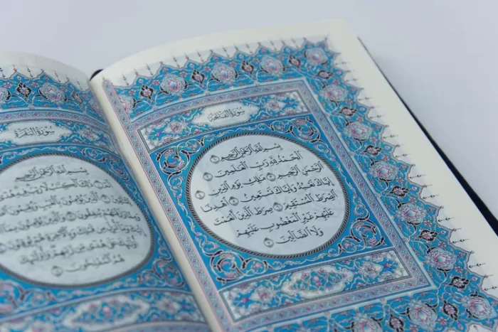 penerbit alquran bitung