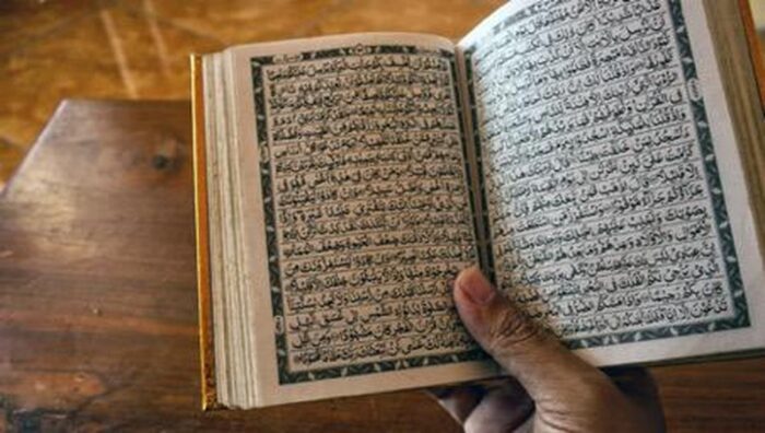 layanan percetakan alquran di manado