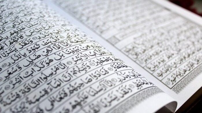 layanan percetakan alquran di palu sulawesi tengah