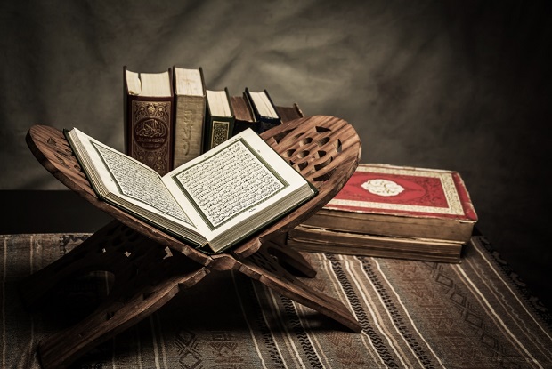 jenis dan ukuran alquran