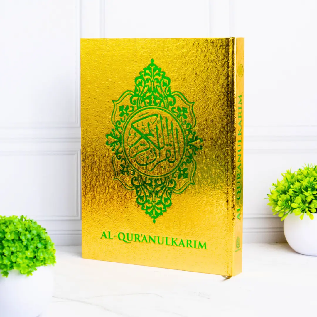 14 Al Qur'an Emas ukuran A4 HVS Non Terjemah - Gambar 1