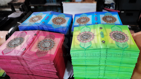 percetakan alquran di mataram