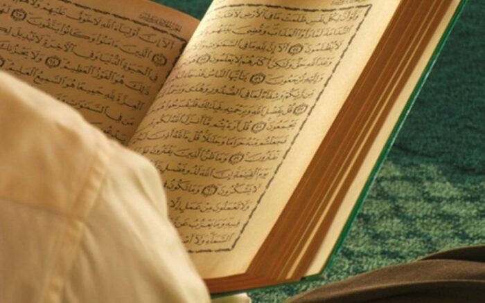 percetakan alquran di manokwari papua
