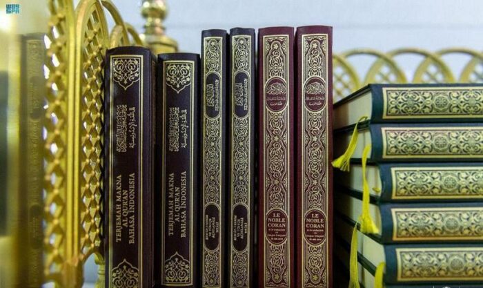 percetakan alquran di nabire papua tengah