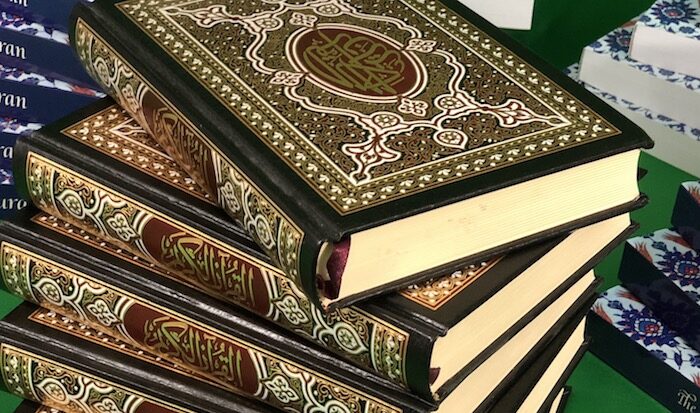 percetakan alquran di nabire papua tengah