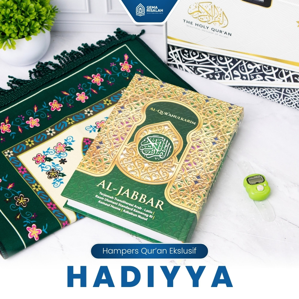 10 Gema Risalah - Hampers Gift Set Ibadah Quran Al Jabbar Terjemah dan Sajadah Turkiye Premium Anti Slip Hadiah Spesial untuk keluarga - Gambar 1