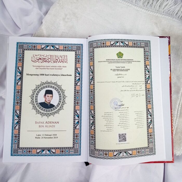 alquran 40 hari cetak