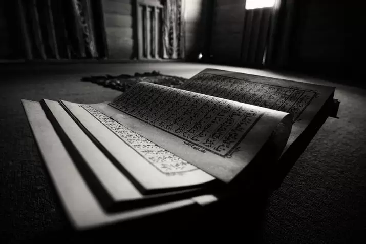 percetakan alquran murah