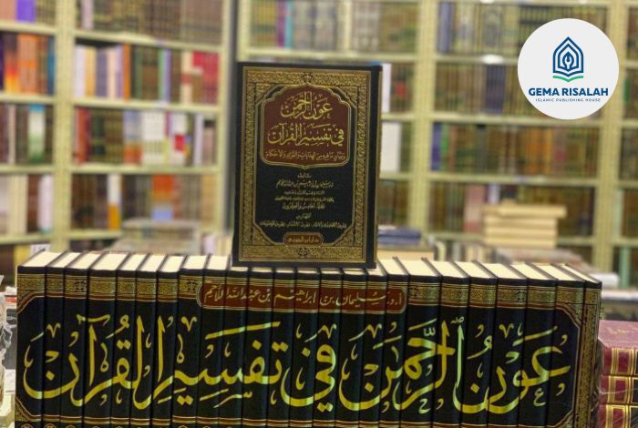 percetakan dan penerbit alquran yang amanah