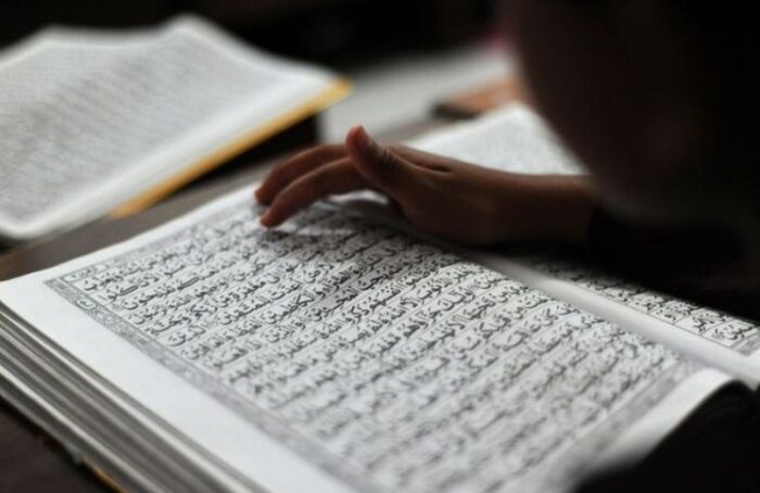 percetakan dan penerbit alquran berpengalaman