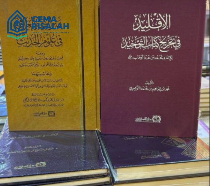penerbit alquran murah